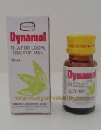 Hamdard dynamol tila | oil for erectile dysfunction